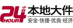 黎平大件起重吊车出租有限公司 